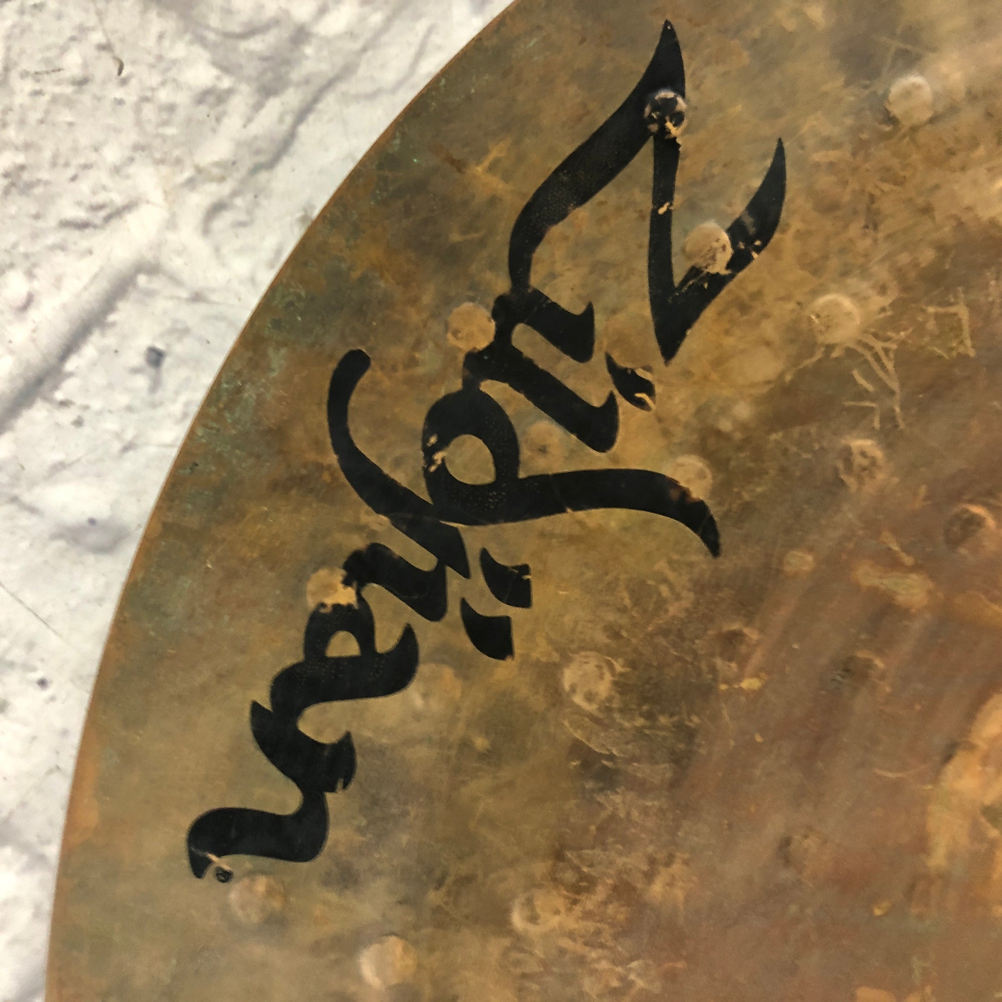 Zildjian 20 ZBT Ride Cymbal