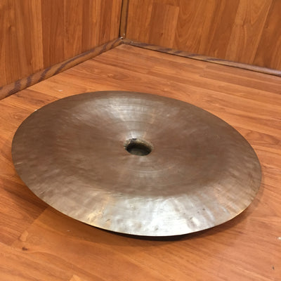 Wuhan 16In China Cymbal