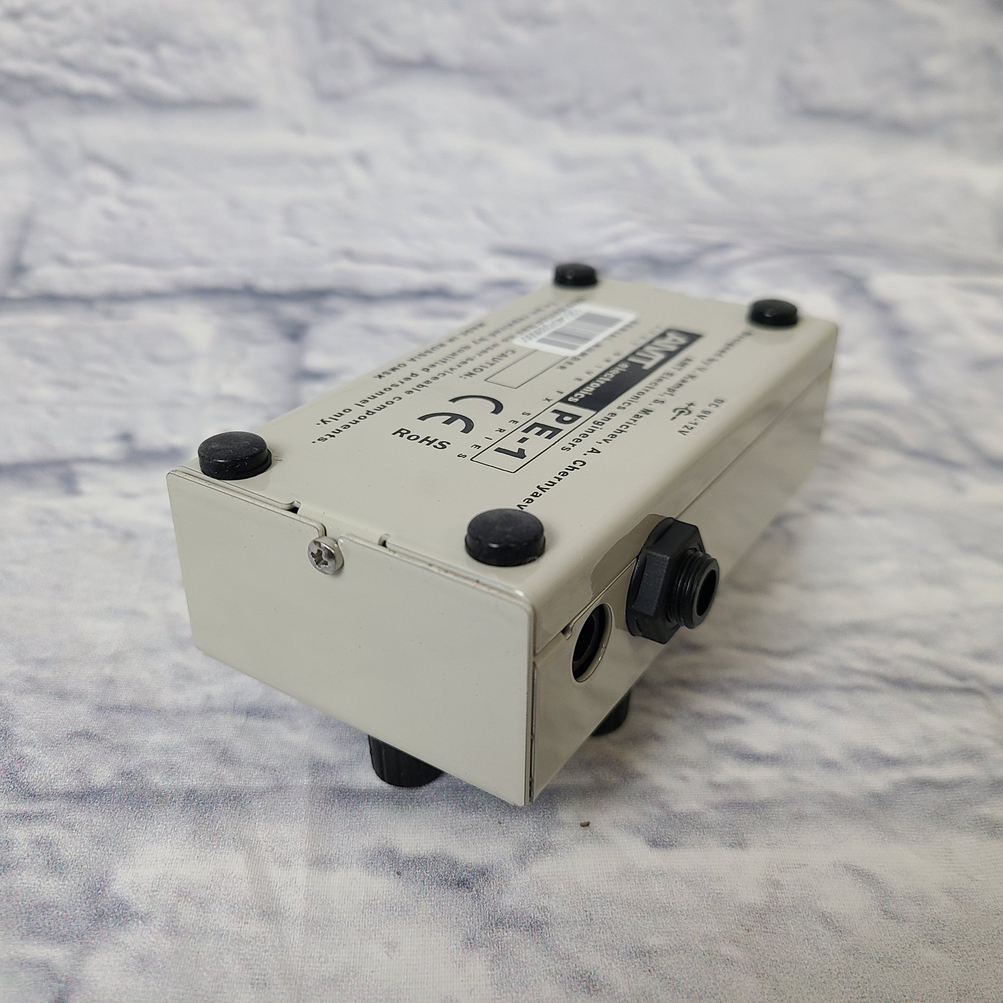 AMT P-Drive Distortion Pedal