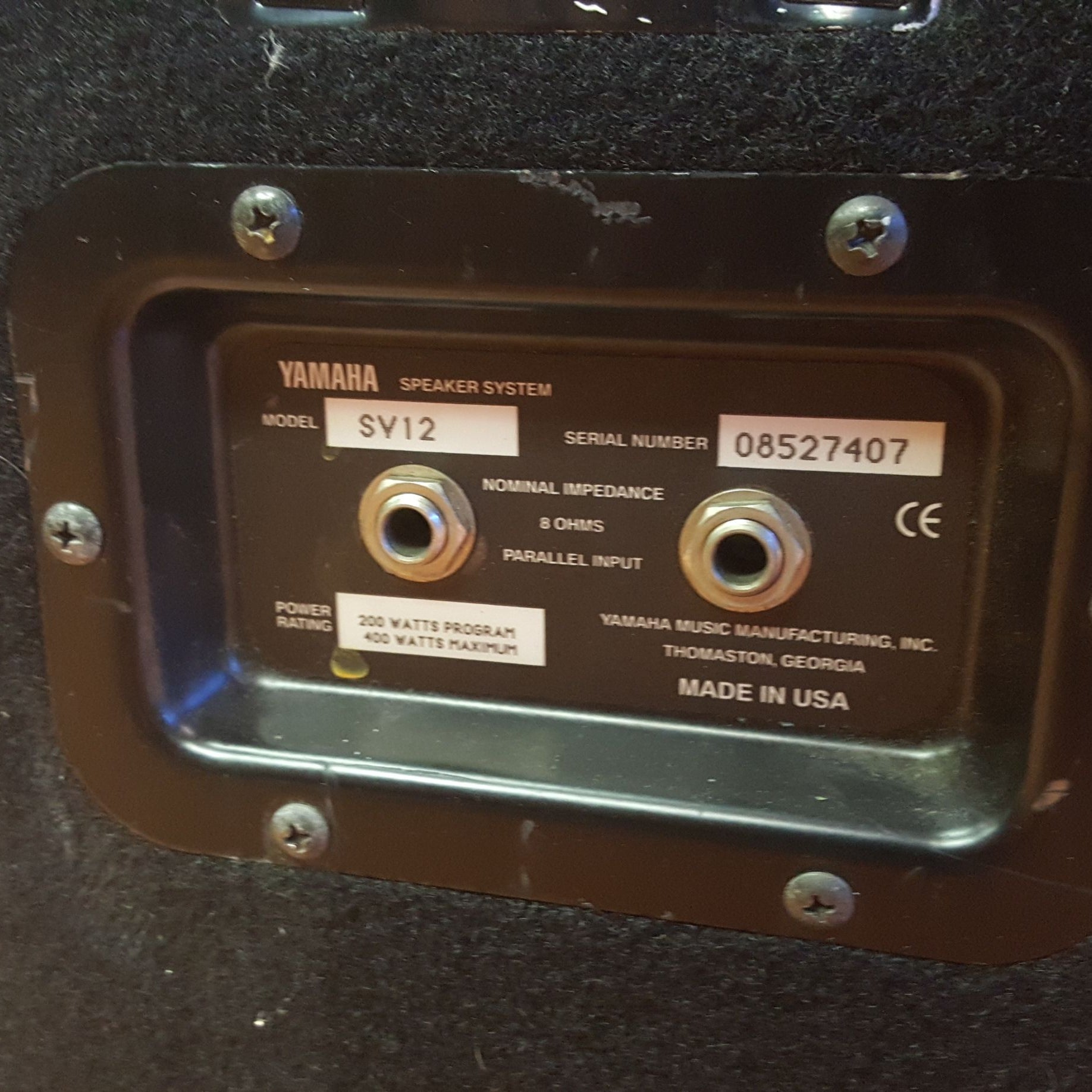 Yamaha sv12 hot sale speakers