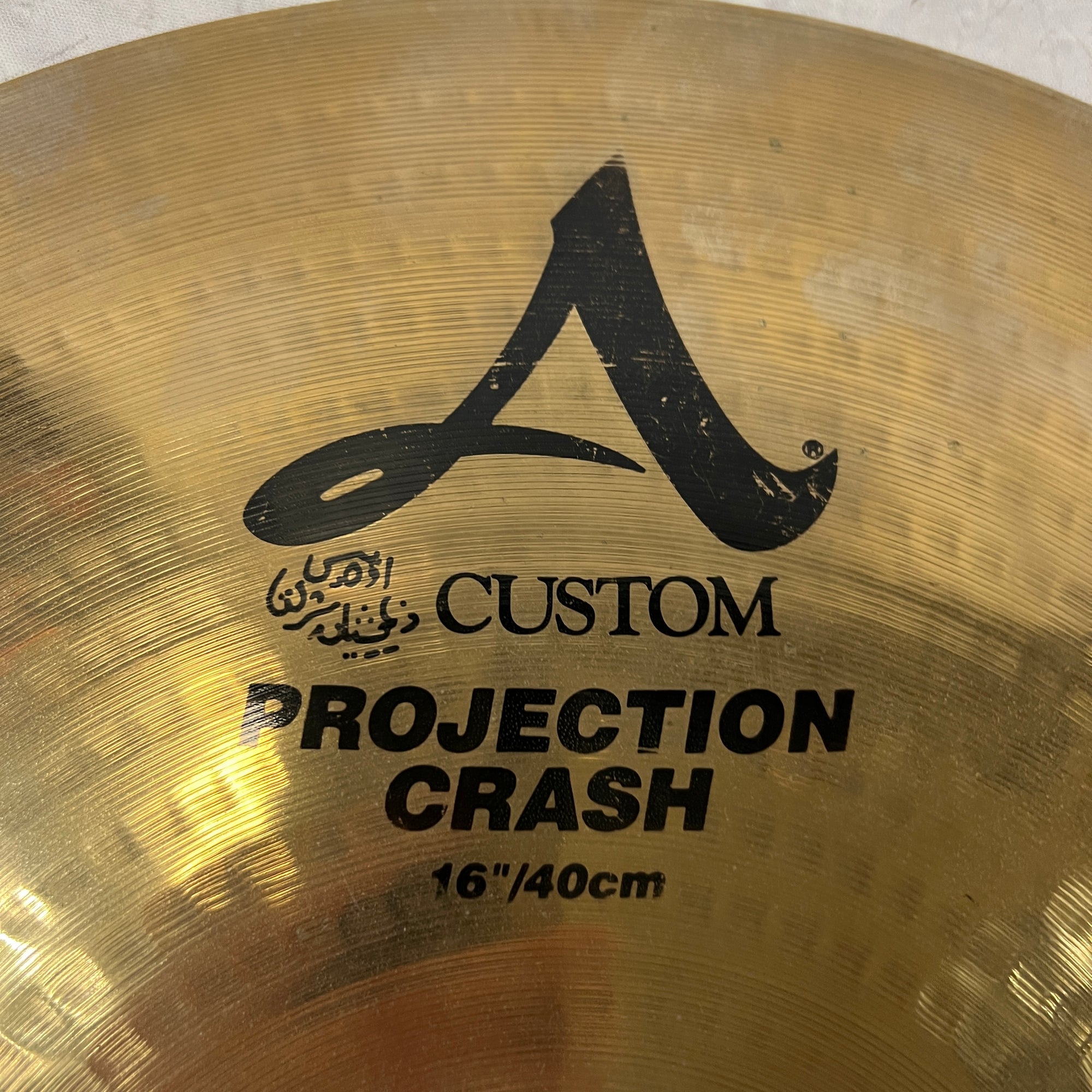 Zildjian 16 A Custom Projection Crash Cymbal