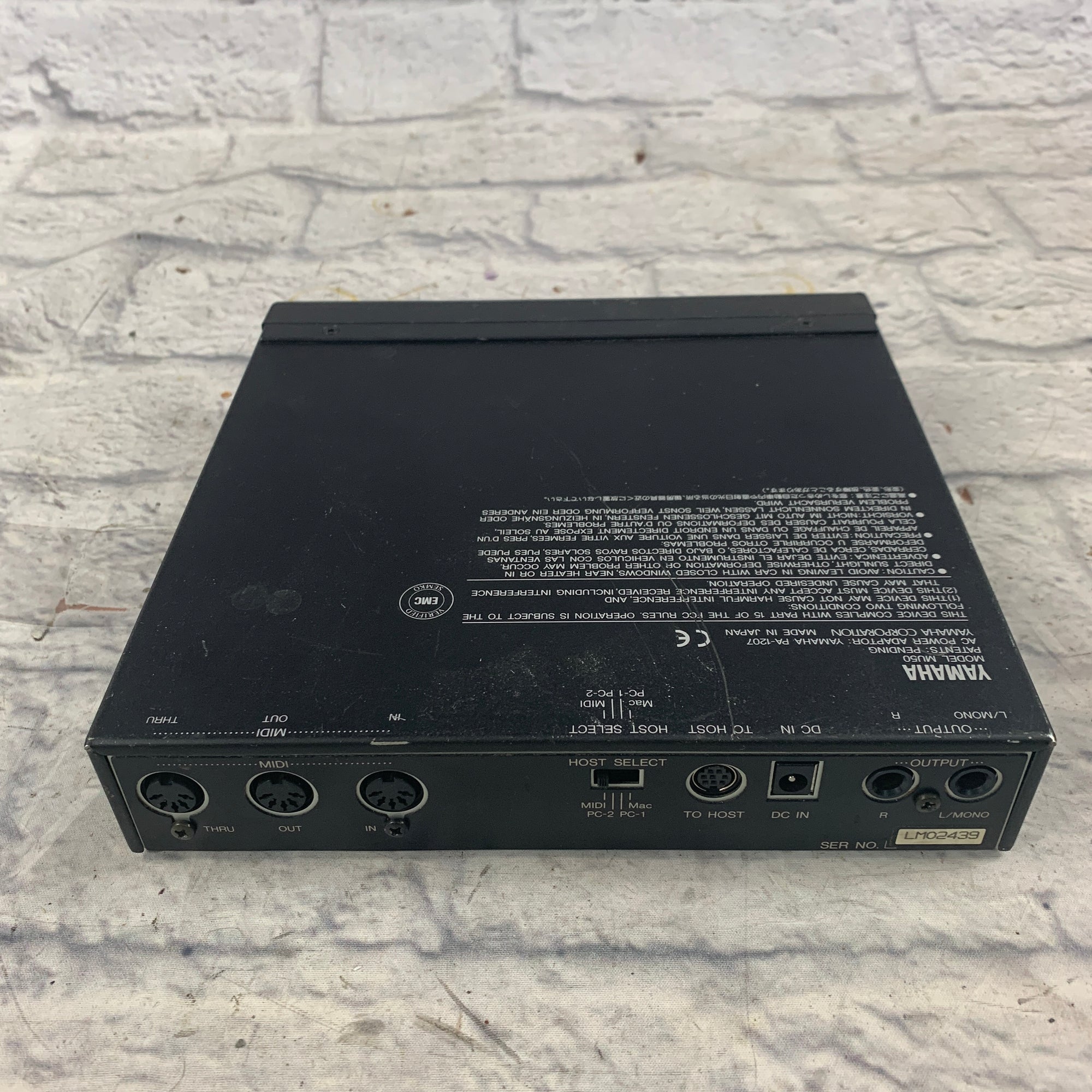 Yamaha MU50 Tone Generator Digital Synth - Evolution Music