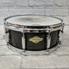 Pearl Masters All Maple Shell SST Custom 14 x 5.5 Snare Drum Brown Lacquer