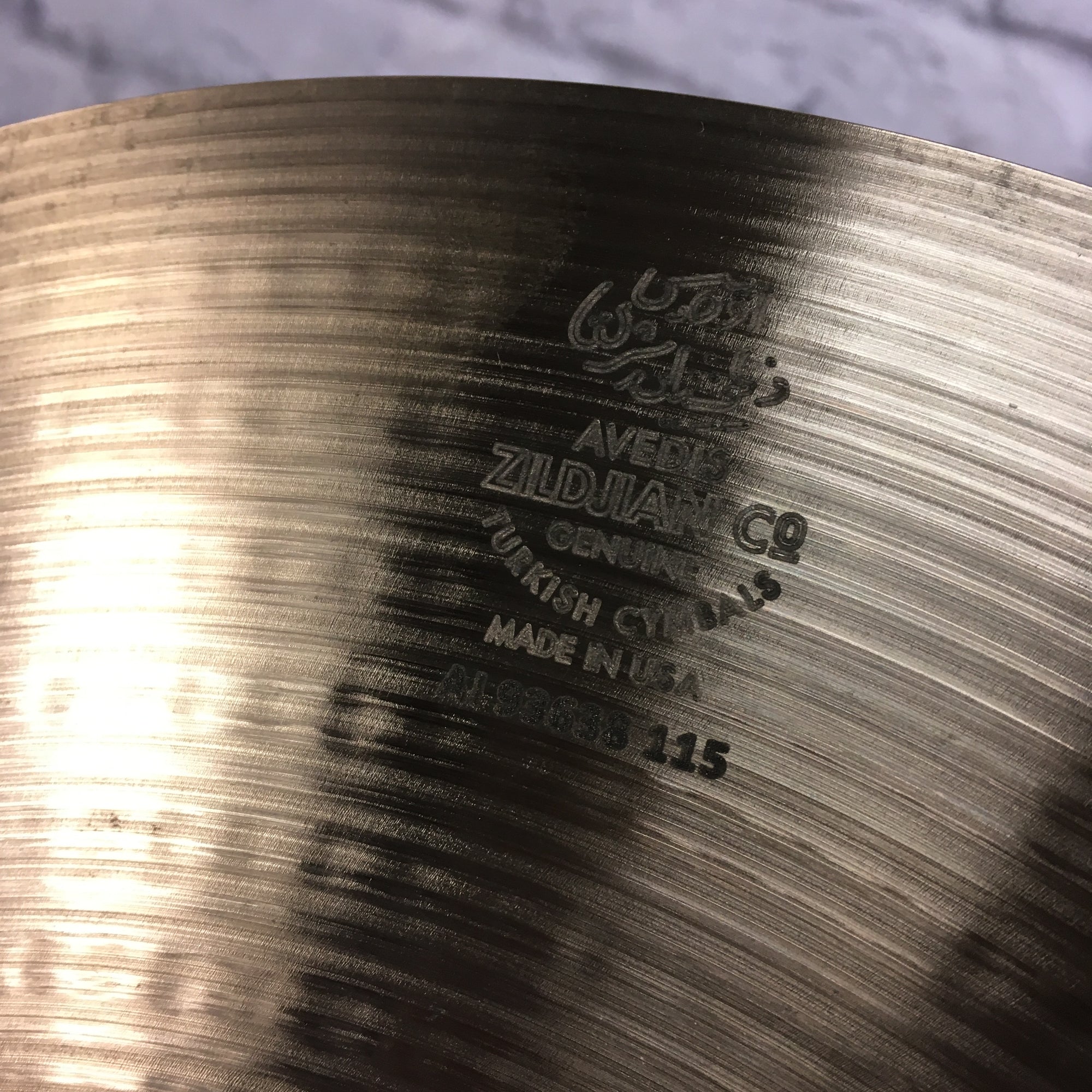 Zildjian 14in A New Beat Hi Hat Cymbal Pair