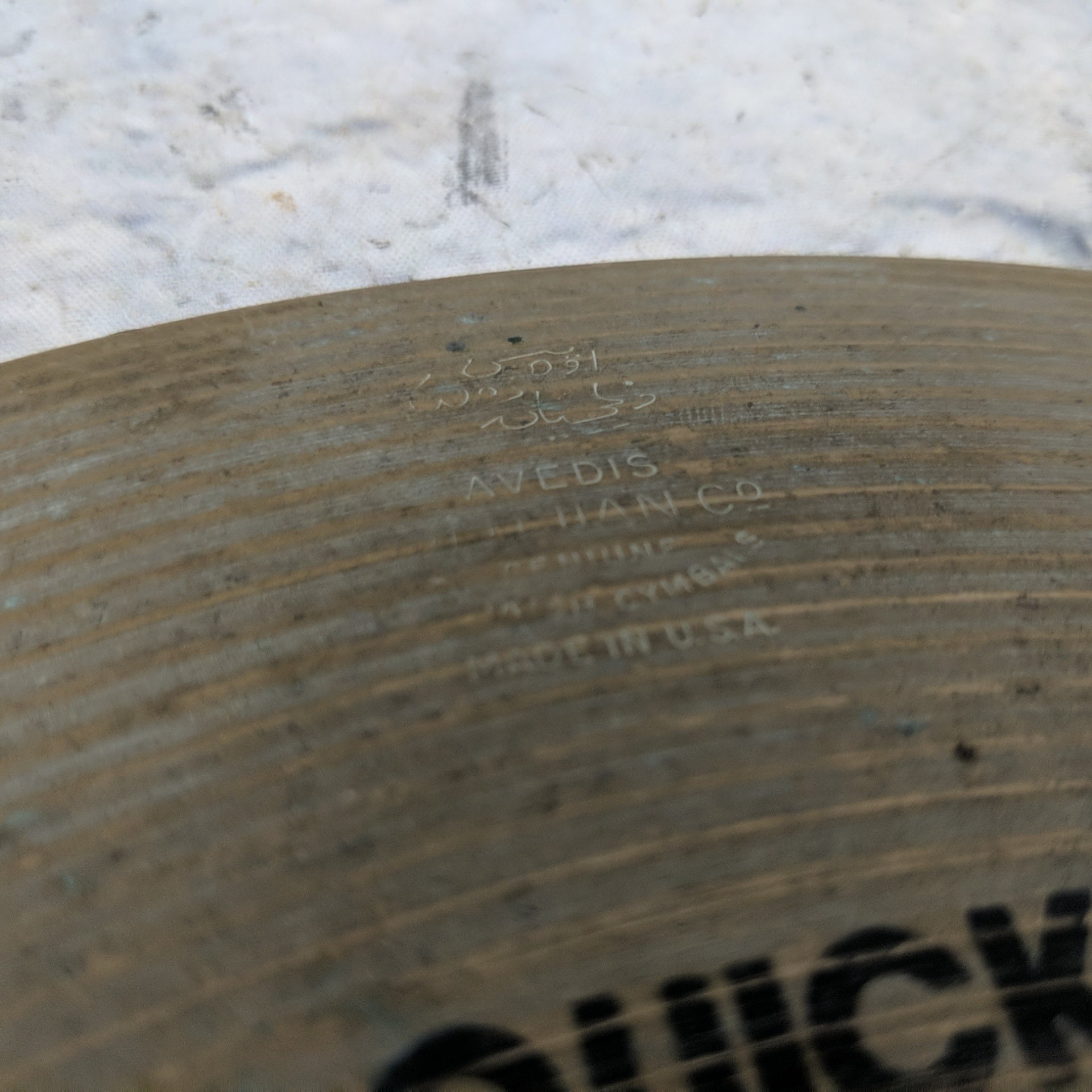 Zildjan Quick Beat 14" Hi-Hats