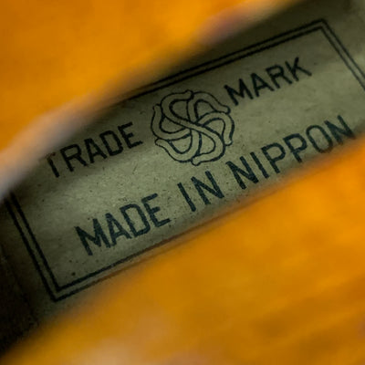 Vintage Suzuki Made in Nippon 4/4 Violin As-Is