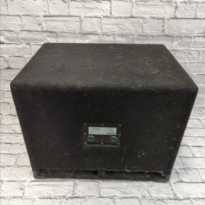 MarkBass TRV157P 1x15 Bass Cabinet