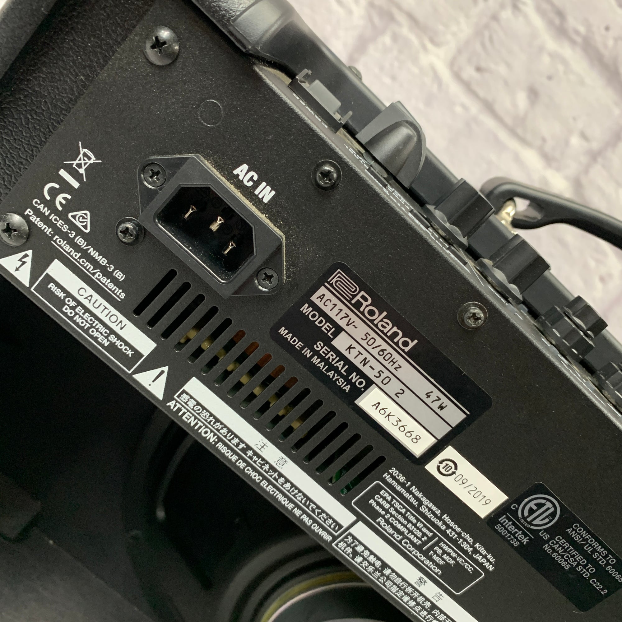 Boss Katana 50 MKII Modeling Guitar Combo