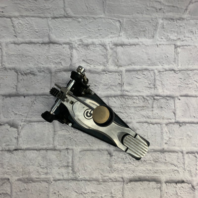 Gibraltar Single Kick Pedal