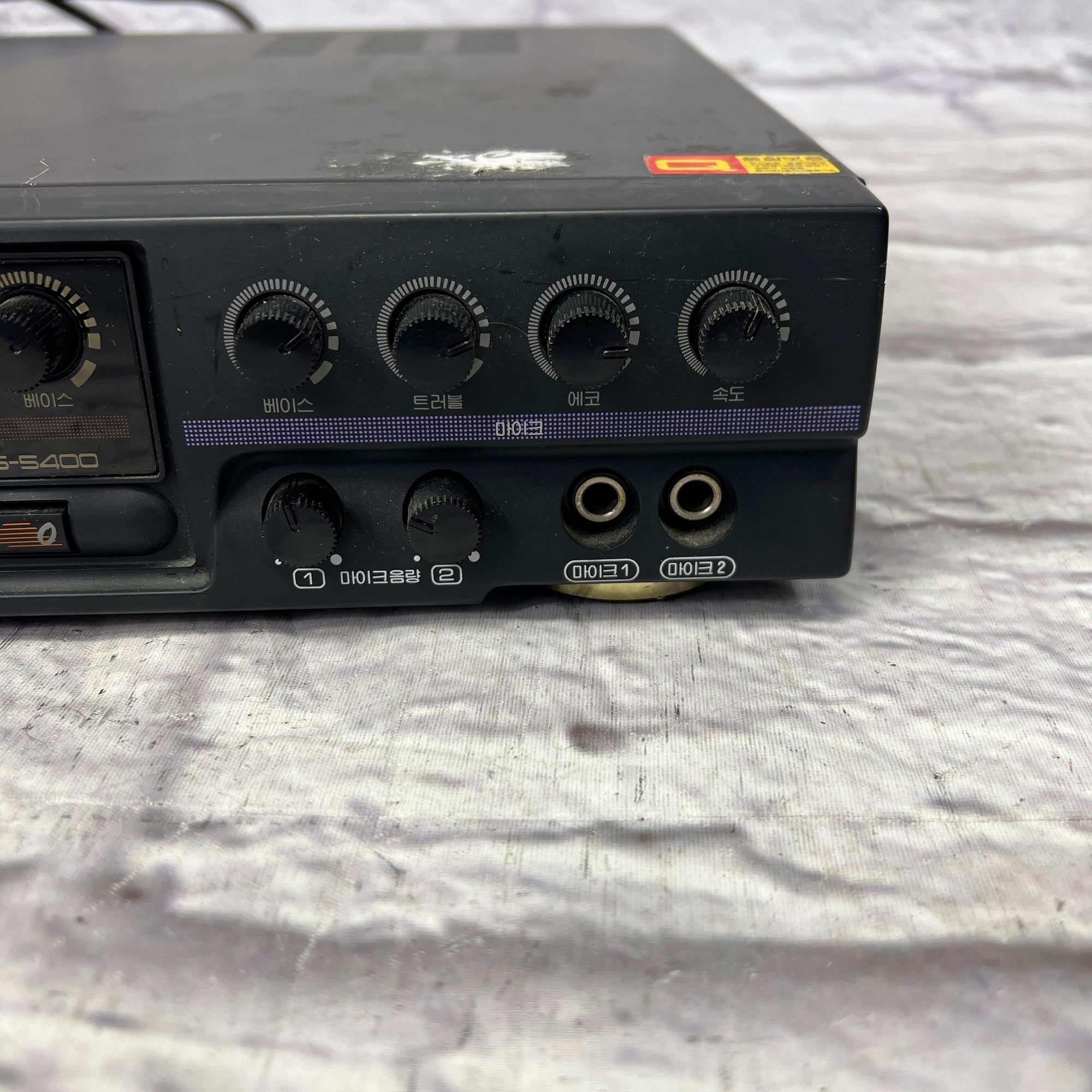 OGSound Midi Karaoke Machine