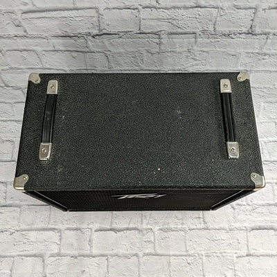 Peavey 210 HP Powered Enclosure