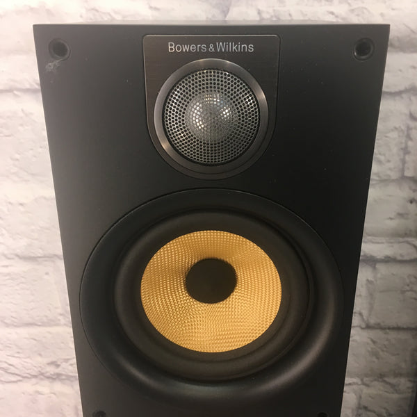 Bowers & Wilkins 684 S2 Dual 5 Inch Floorstanding Loudspeakers
