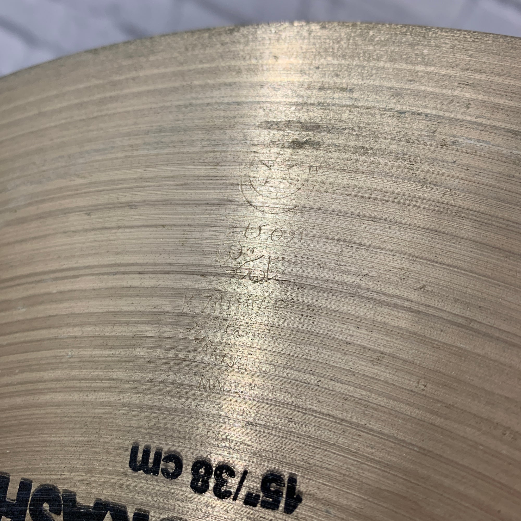 Zildjian K 15" Dark Crash 850g