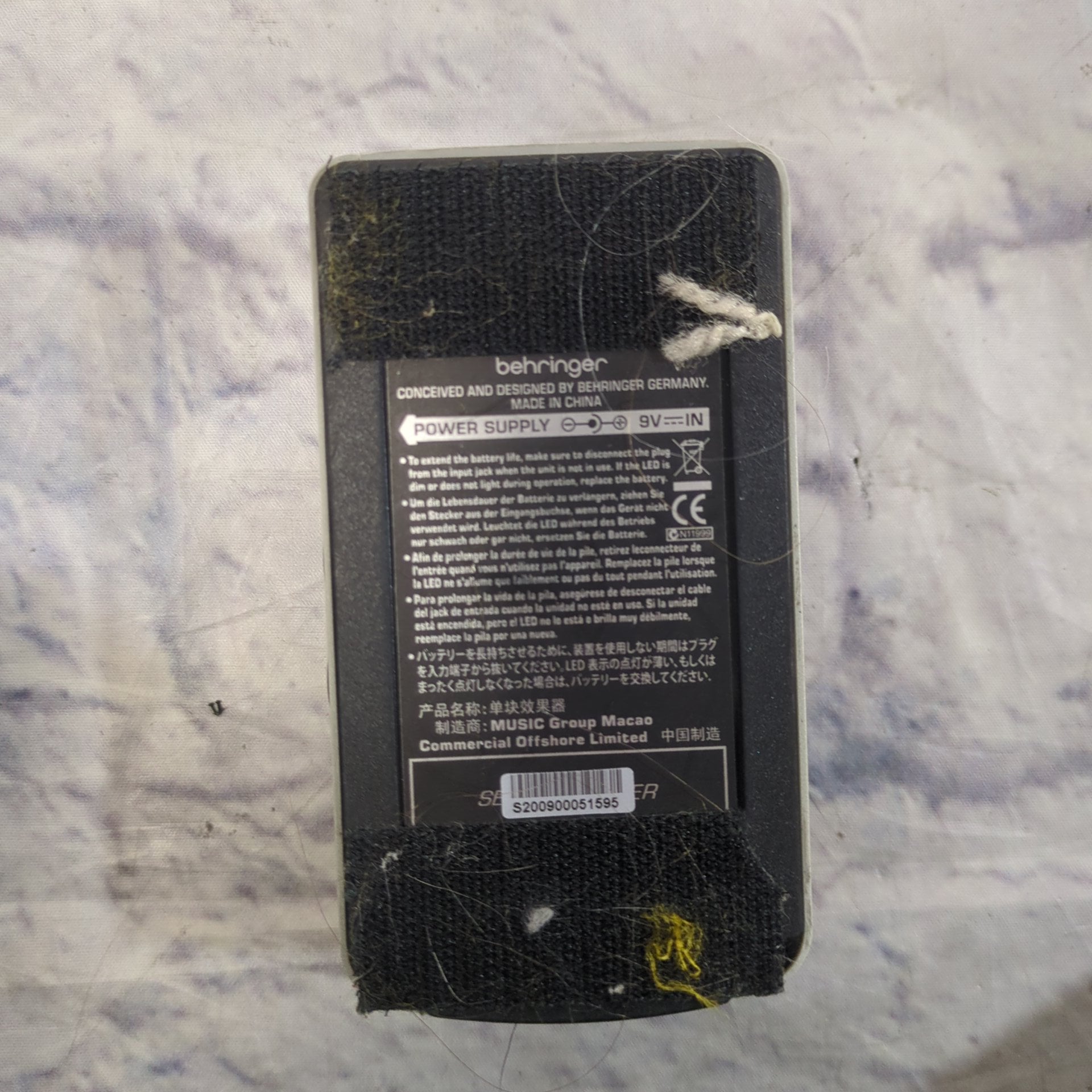 Behringer Noise Reducer