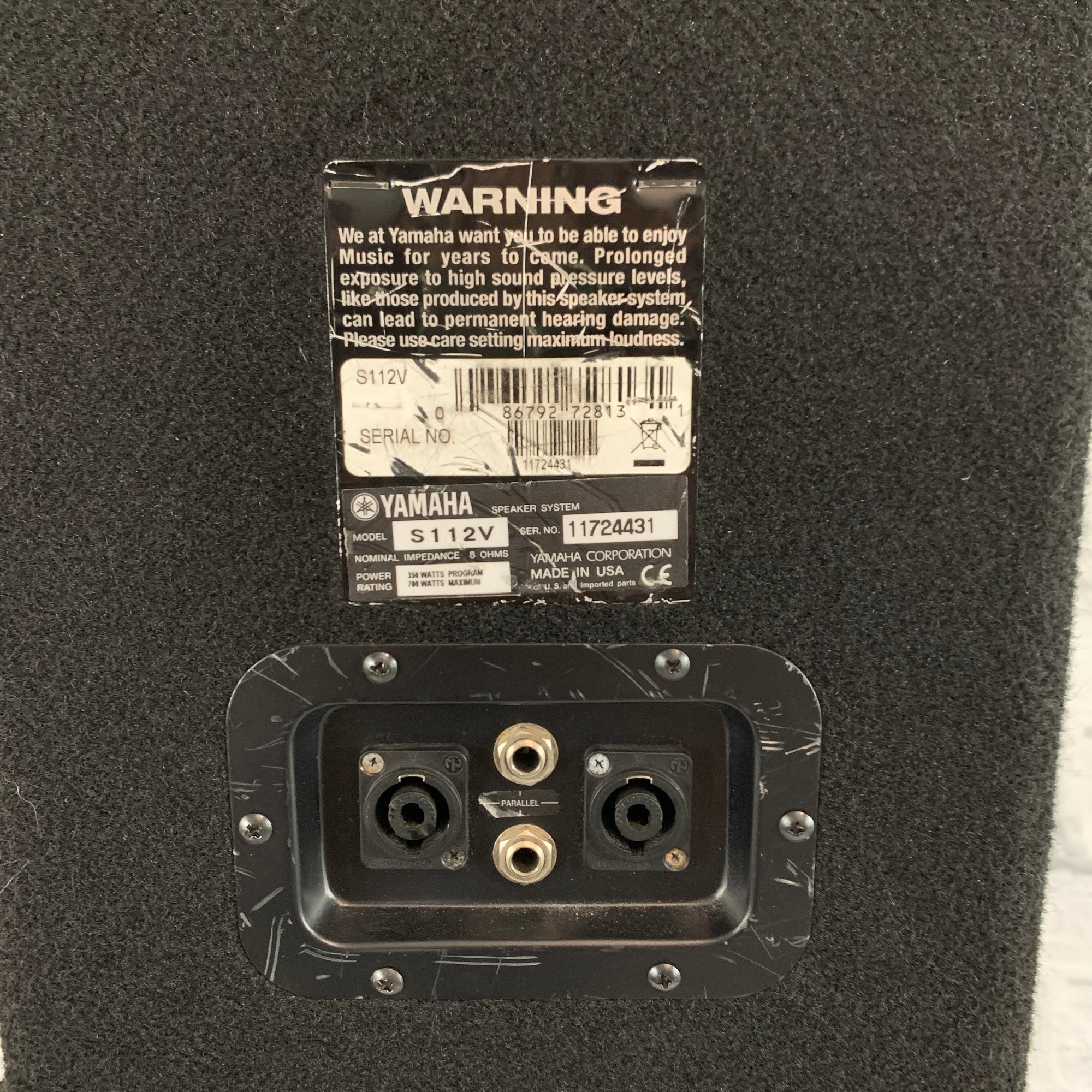 【鼻】YAMAHA S112V スピーカー　No.2 Yamaha S112V 12