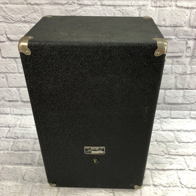 Peavey 210 Column Speaker Cab (Single)