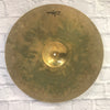 Zildjian 20 Inch Planet Z Ride Cymbal