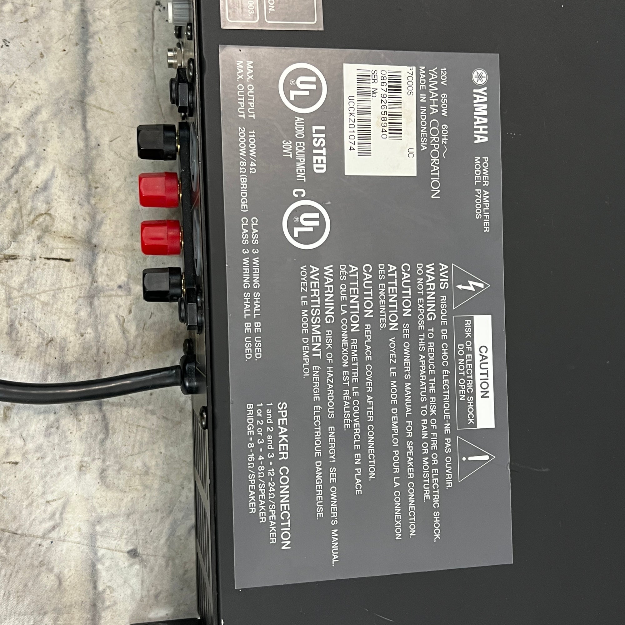 Yamaha P7000S Power Amp - Evolution Music