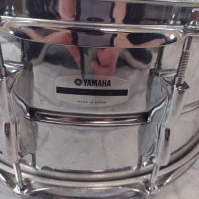 Yamaha SD236A 14x6.5 Steel Snare Drum