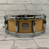 Gretsch Maple 5.5 x 14 Snare - Natural Finish Die Cast Hoops