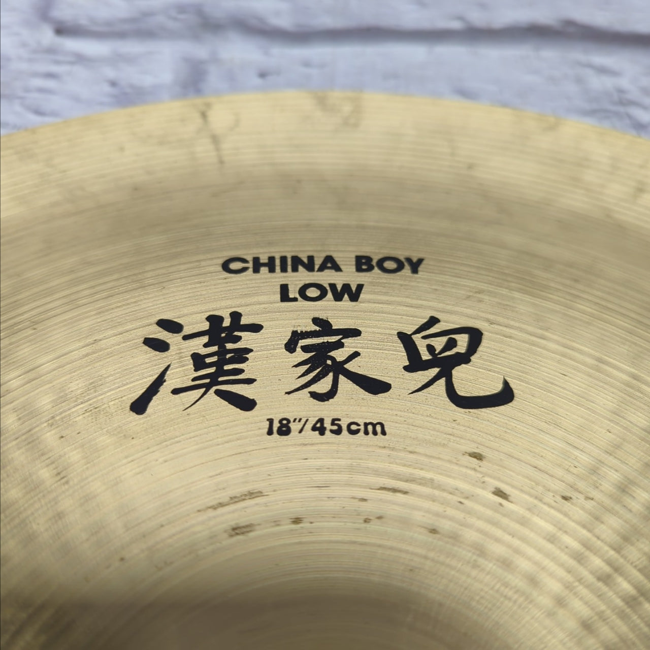 Zildjian China Boy Low 18" China Cymbal 1350g 1981-1992 (“CO.” Stamp)