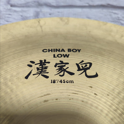 Zildjian China Boy Low 18" China Cymbal 1350g 1981-1992 (“CO.” Stamp)