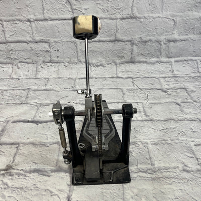 Pearl P-101P Single Kick Pedal with Base