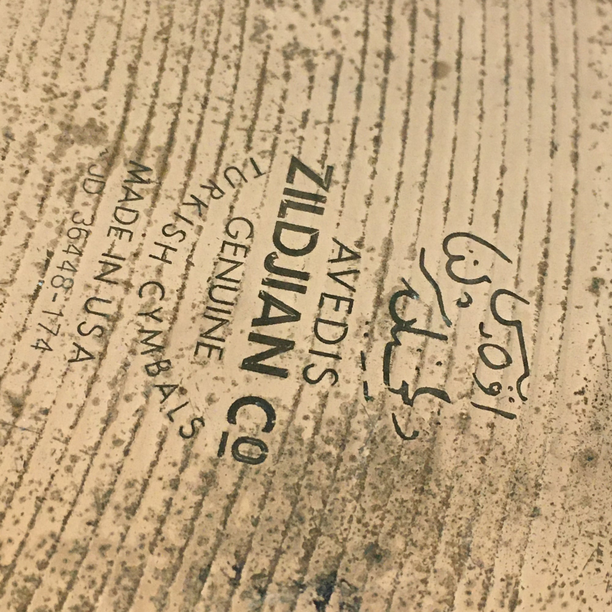 Zildjian ZBT 18in Crash Cymbal