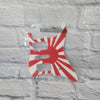 WD HSH Japan Rising Sun Flag Pickguard