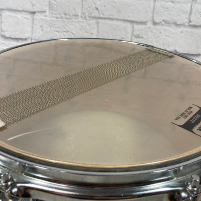 Yamaha Musashi 13 x 6.5 8-Lug Japanese Oak Snare