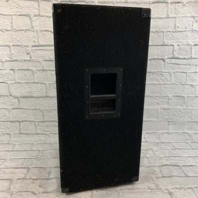 Peavey PV115 Passive Speaker