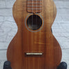 Martin C1K Concert Ukulele