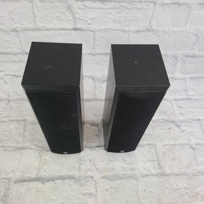 Yamaha Natural Sound NS-M125 (Pair) Home Audio Speakers