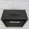 Marshall 1x12 Cabinet MG Series AS IS