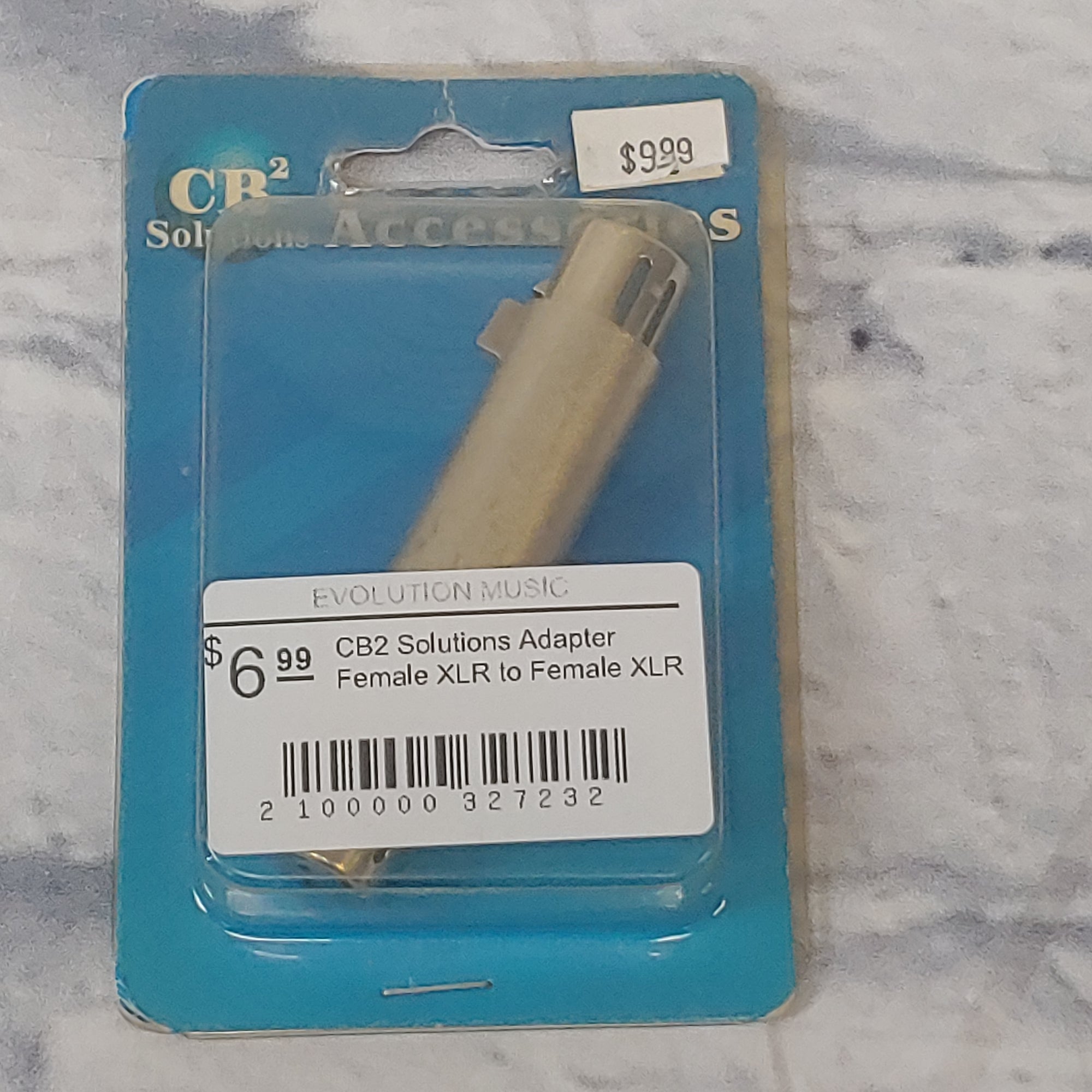CB2 Solutions Adapter Female XLR to Female XLR