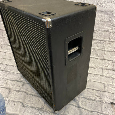 Yamaha J-140S (412S) 4x12 240W 8 Ohm 4x12 Straight Guitar Cab