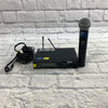 Shure ULXP4 Wireless Receiver with SM58