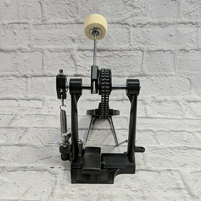 Pearl Single Kick Pedal