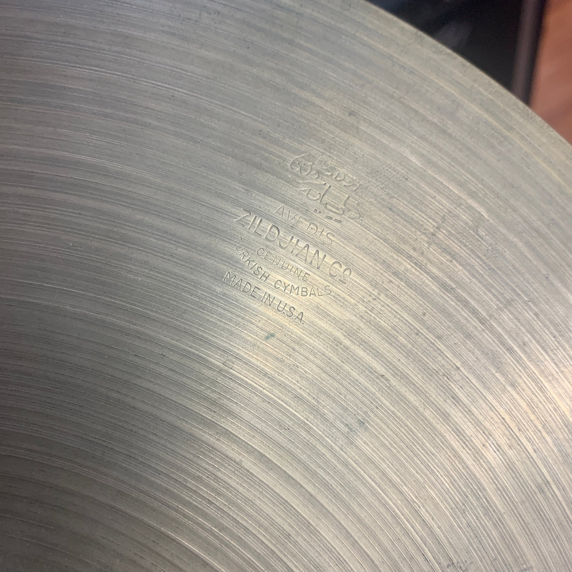 Vintage 1970s Zildjian Avedis 14 Hi Hat Top Cymbal Modified
