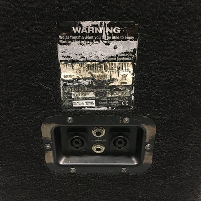 Yamaha S115V PA Speaker Cabinet