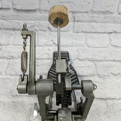 Gibraltar Single Kick Pedal