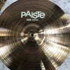 Paiste 14 900 Series Hi Hat Cymbal Pair