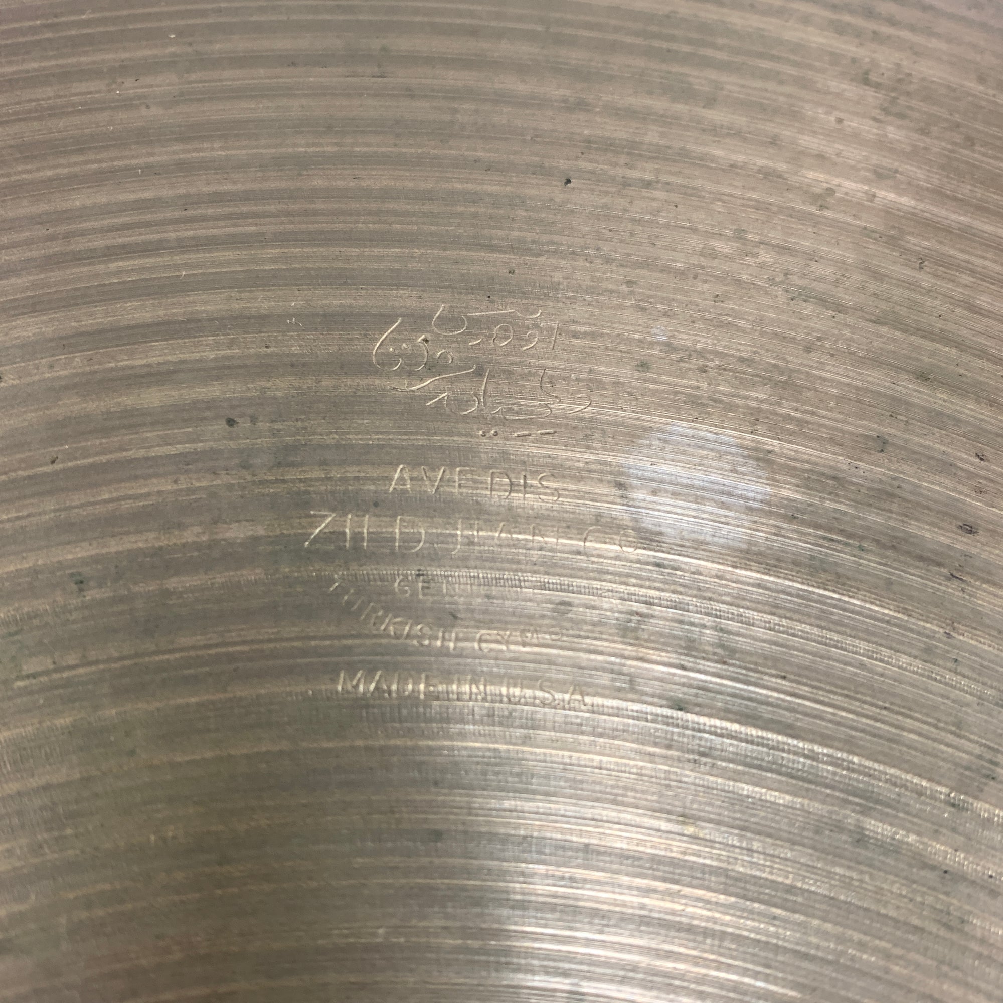 Vintage Zildjian New Beat Hi Hats 1970s 950g/1300g