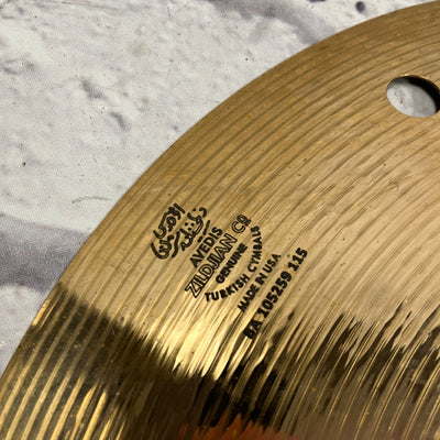 Zildjian S Series Trash Crash Crash Cymbal