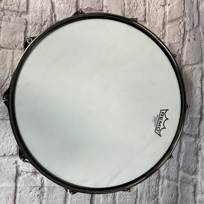 Tama 14 x 8 SLP Sound Lab Project Snare