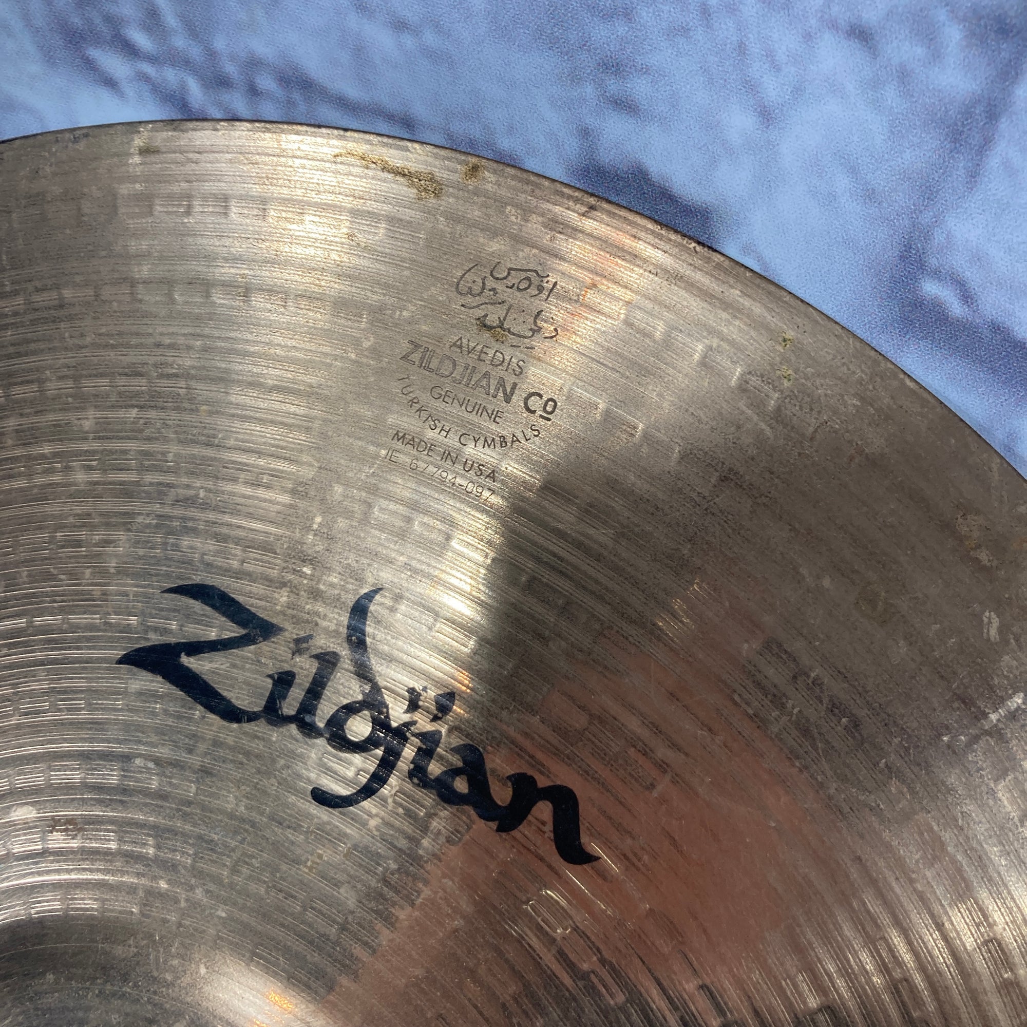 Zildjian Scimitar 14 Crash Cymbal