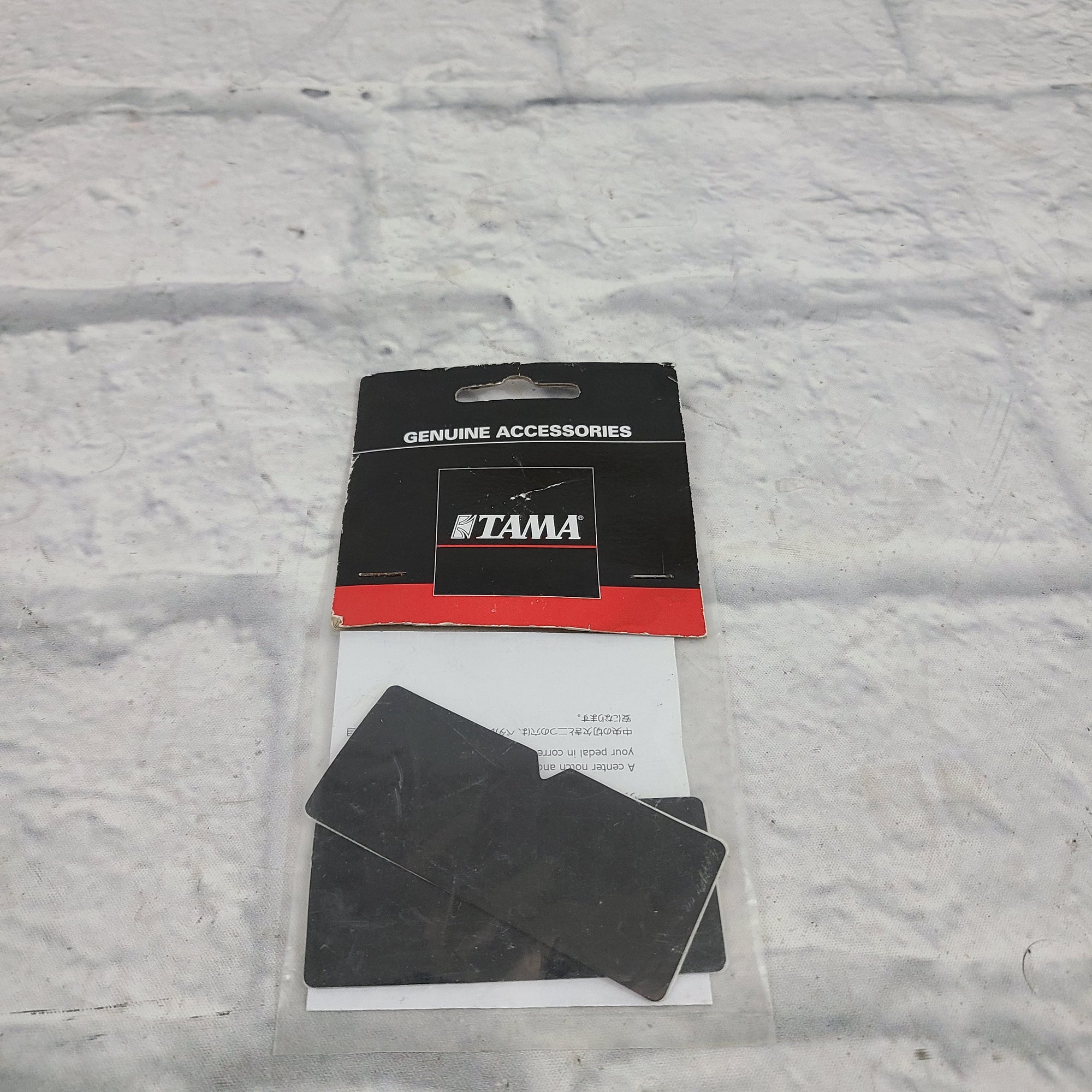 Tama WHP2 Wood Hoop Protector