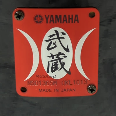 Yamaha Musashi 13 x 6.5 8-Lug Japanese Oak Snare