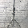 Mapex Mars Comfort Grip Boom Cymbal  Stand (Excellent)