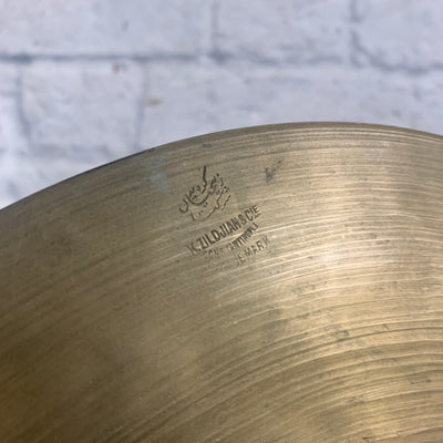 Zildjian K Constantinople 12  Cymbal Stamp 2 Pre Serial Number